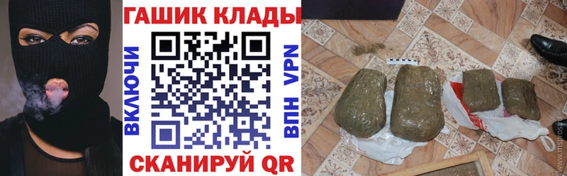 ГАШ индика сатива  Ялта 