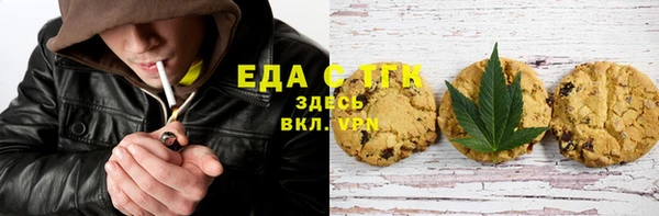 гидра Аркадак