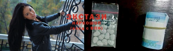 mix Балахна