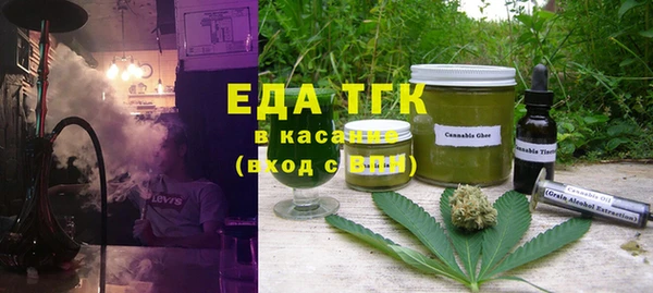 соль курить ск Армянск