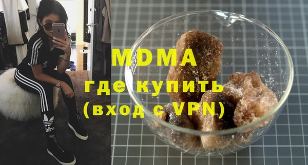 не бодяженный Баксан