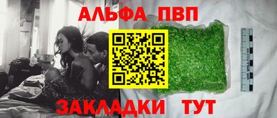 скорость Жуковский