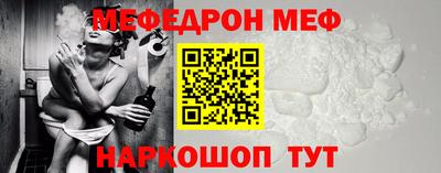 прущая мука Заволжье