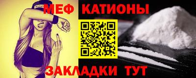 скорость Жуковский
