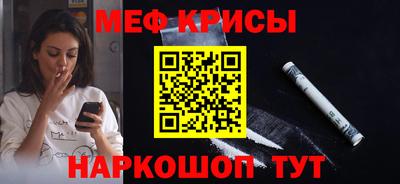 прущая мука Заволжье