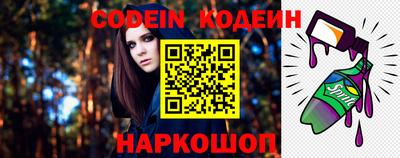 скорость Жуковский