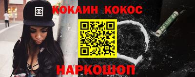 скорость Жуковский