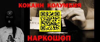 прущая мука Заволжье