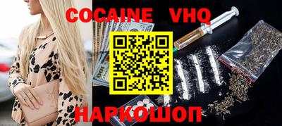 скорость Жуковский