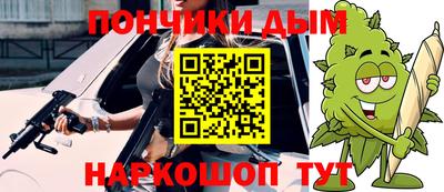скорость Жуковский