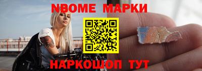 скорость Жуковский