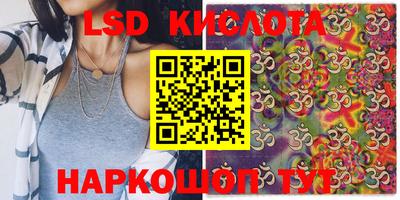 скорость Жуковский