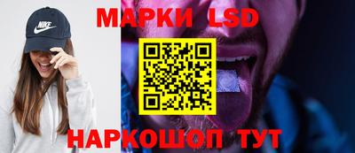 скорость Жуковский
