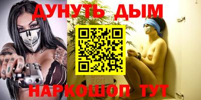 прущая мука Заволжье