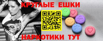 прущая мука Заволжье