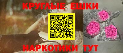 каннабис Заводоуковск