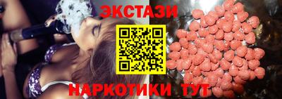 прущая мука Заволжье