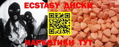 прущая мука Заволжье