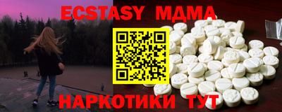 прущая мука Заволжье