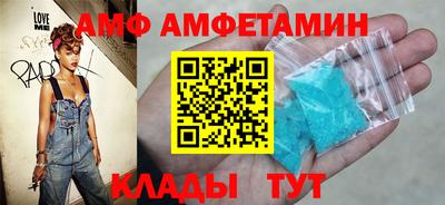 каннабис Заводоуковск