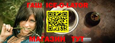 скорость Жуковский