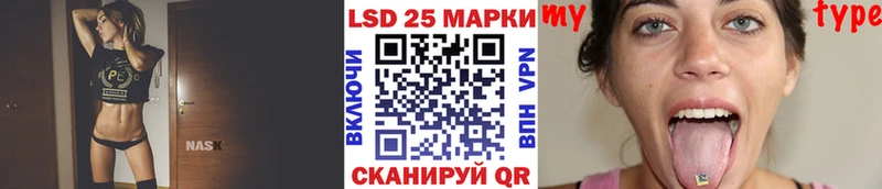 Наркотические марки 1,5мг  Ялта 